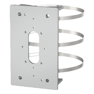 i-PRO WV-Q188 Pole Mount Bracket Silver (view 5)