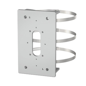 i-PRO WV-Q188 Pole Mount Bracket Silver