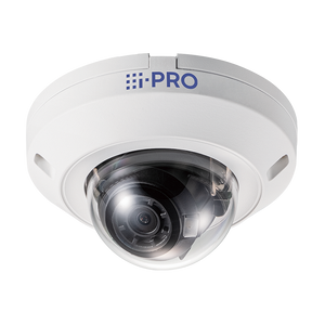 i-PRO WV-U2540LA RB 4MP outdoor vandal dome security camera front view