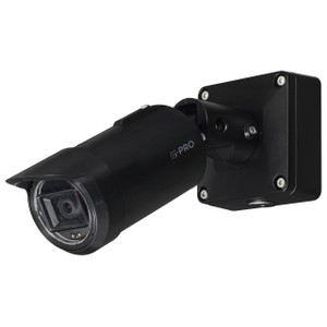 i-PRO WV-S1536LTA RB 2MP Outdoor Vandal Resistant Box