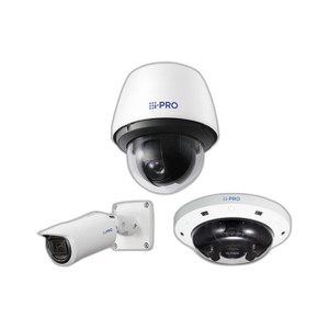 i-PRO WV-S25700-V2LG 4K Outdoor Vandal-Resistant Dome Camera