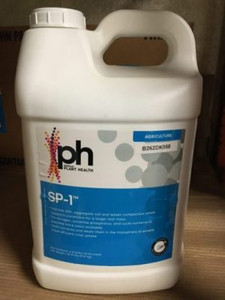 HES SP-1 Touch Sense Plate electronic access control device for security systems