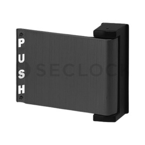 HES 4590-02-00-335 Paddle Push to Left