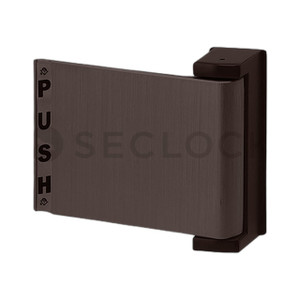 HES 4590-02-00-313 Paddle Assembly