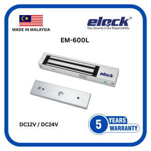 HES DUC-2C 600L Magnetic Lock Dress-Up Cover