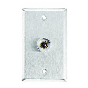 HES RP-26A Radius Faceplate for Electric Strikes security door hardware installation