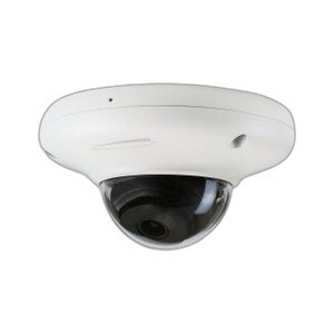 Speco 05D2 5MP fixed dome security camera mounting bracket and hardware accessories