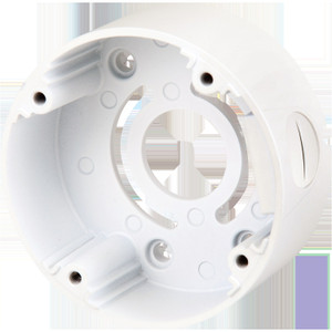 Speco CVCJBBW White Junction Box Bullet Cameras