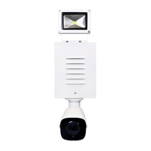 Speco Technologies DD2 Digital Deterrent Box with 4MP IP Bullet (image 4)