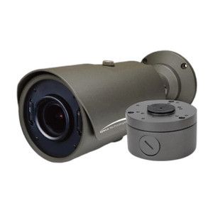 Speco Technologies HTI702TM 2MP HD-TVI Intensifier Bullet Camera