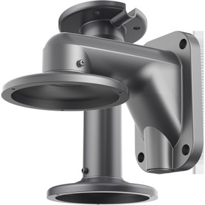 Speco Technologies INTWMT - Speco Technologies INTWMT Wall Mount for HT7246T1 (view 4)