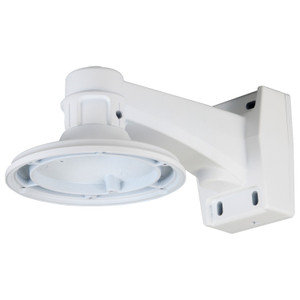 Speco Technologies INTWMW - Speco Technologies INTWMW White Wall Mount
