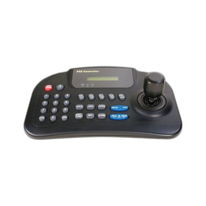 Speco KBDPTZ1 Universal PTZ Keyboard Controller