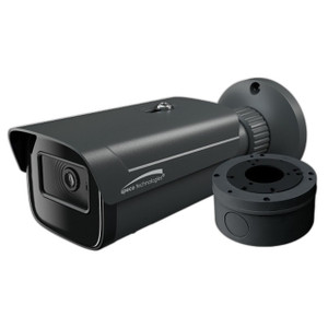 Speco Technologies O4FB2 4MP Flexible Intensifier AI IP Bullet