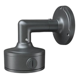 Speco O5VLWMJG Wall Mount Bracket Pendant Cap