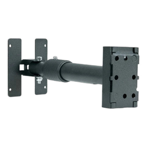 Speco Technologies PVMMT75 VESA 75 Mount for PVM10 and O5DH