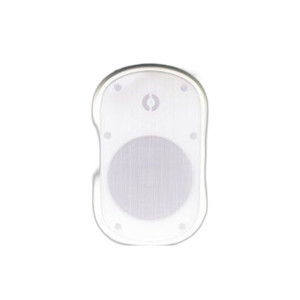Speco Technologies SPCE5OW 5.25" Outdoor Speaker White(Pair) - Image 2