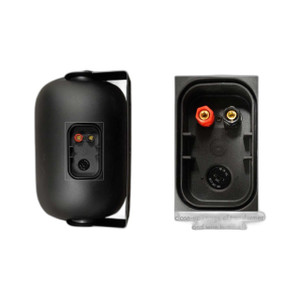 Speco Technologies SPCE6OTB 6.5" Outdoor Speaker Pair - image 2