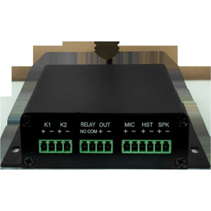 Speco Technologies Speco SPIP200M IP Audio Module PoE Microphone (view 7)