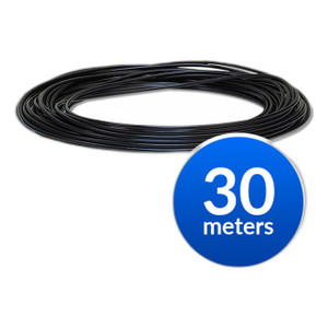 Ubiquiti UACC-OFC-S2-LULU-3M-50 Lightweight fiber patch cable