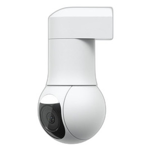 Ubiquiti UVC-G5-PTZ UniFi Protect Camera