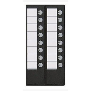 Aiphone AX-16SW Master Station Add-On Selector