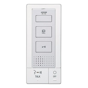 Aiphone DA-2DS 2-Call Audio Door Station - Image 3