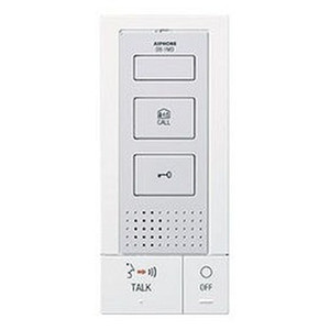 Aiphone DB-1MD Hands-Free Master Station