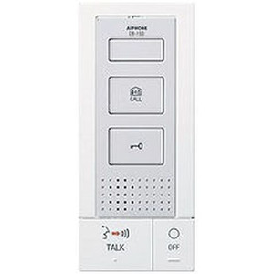 Aiphone DB-1SD Hands-Free Sub Master Station