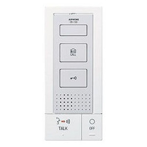Aiphone DB-1SD Hands-Free Sub Master Station