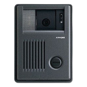 Aiphone KB-DAR-M Video Door Station with Remote Activation