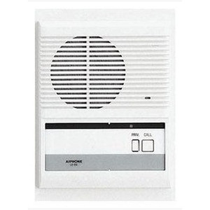 Aiphone LE-BN Semi Flush Mount Sub W/ Privacy