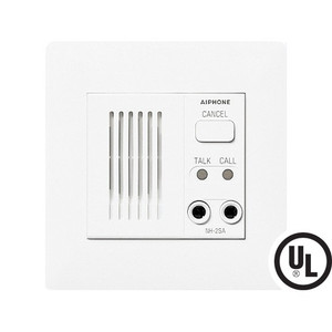 Aiphone NH-2SA/A Dual Call Patient Station