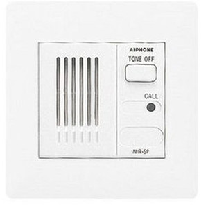 Aiphone NHR-SP Audio Duty Station