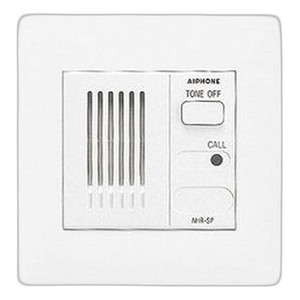 Aiphone NHR-SP Audio Duty Station