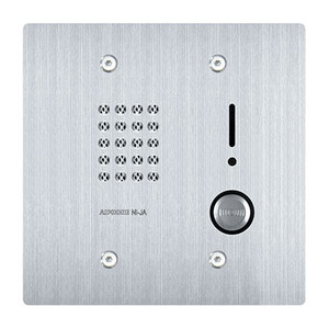 Aiphone NI-JA - Aiphone NI-JA 2-Gang Stainless Steel Audio Door Station