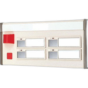 Aiphone NIM-20B 20-Call Master Station with Handset