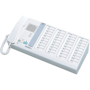 Aiphone NIM-40B 40-Call Master Station with Handset