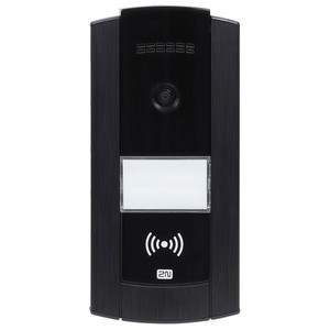 2N EM4100 EMarine RFID 125 KHz Proximity Key Fob