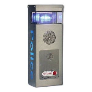 Code Blue Z13083-45 - Image 2