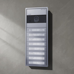 Comelit UT9211 Single Button for Ultra Entrance Panel