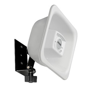 Valcom S-520B-W Pendant Speaker 25W White (view 2)