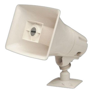 Valcom V-1030M 5 Watt Marine Horn