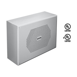 Valcom VIP-580A-SA IP Horn Vandal-Resistant Interior