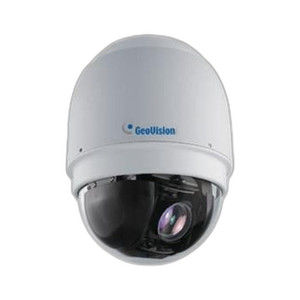 Geovision GV-HDS200I HD Indoor Ceiling Mount - image 2