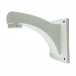 Geovision GV-MOUNT205 Wall Mount Bracket Kit