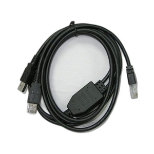 Cipherlab WCI0822000001 Dual USB Cable
