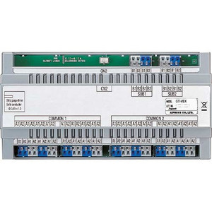 Aiphone GT-VBX Expanded Video Bus Control Unit