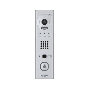 Aiphone IX-DVM Mullion Video DR Stn - Image 2