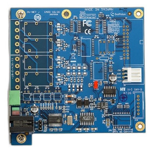 Geovision GV-POWER Internal Power Y Cable